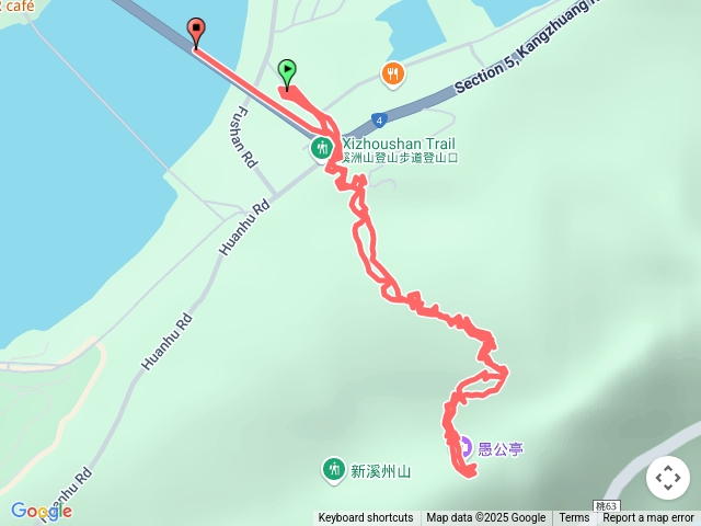 餘