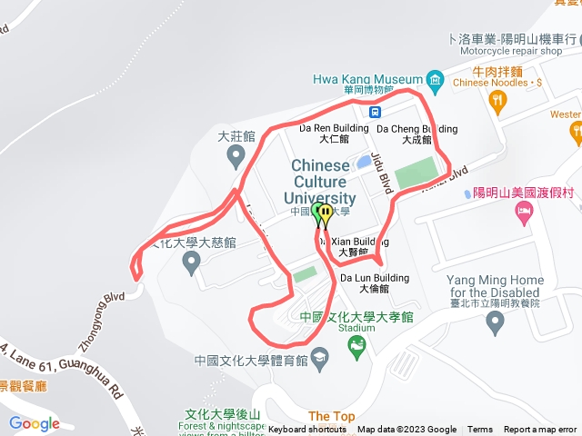 9/25地理 詹詠傑