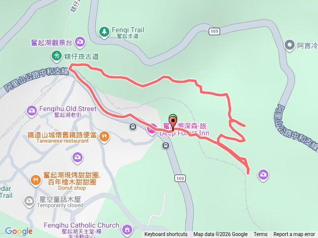 木馬棧道陰雨預覽圖