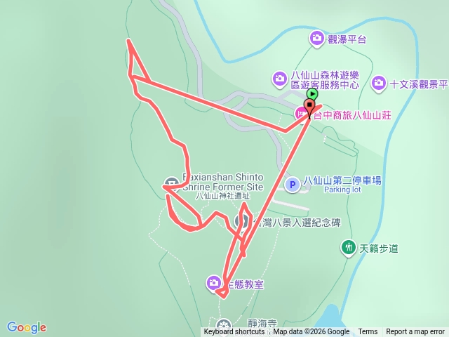 八仙遊樂園繞一圈繞一圈預覽圖