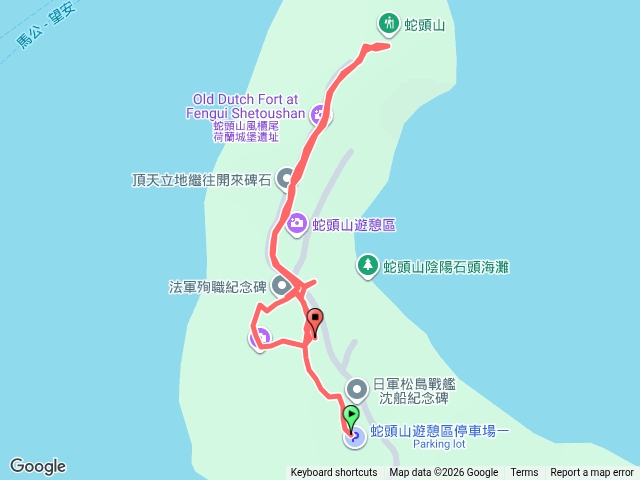 小百岳集起來蛇頭山步道202608171755預覽圖