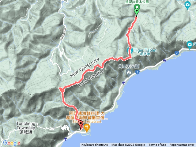 草嶺古道-桃源谷大溪線