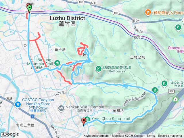 五酒桶山步道-南崁山-五酒桶山-山鼻山環山步道O型預覽圖