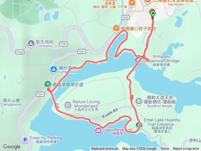 峨眉湖環湖步道預覽圖