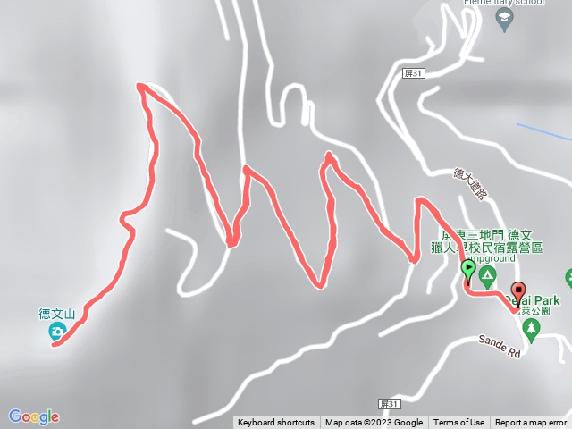 德文山家族之旅