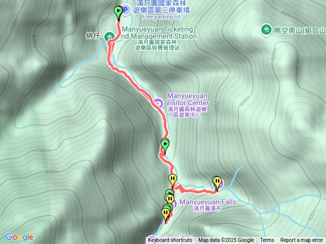 滿月圓瀑布步道