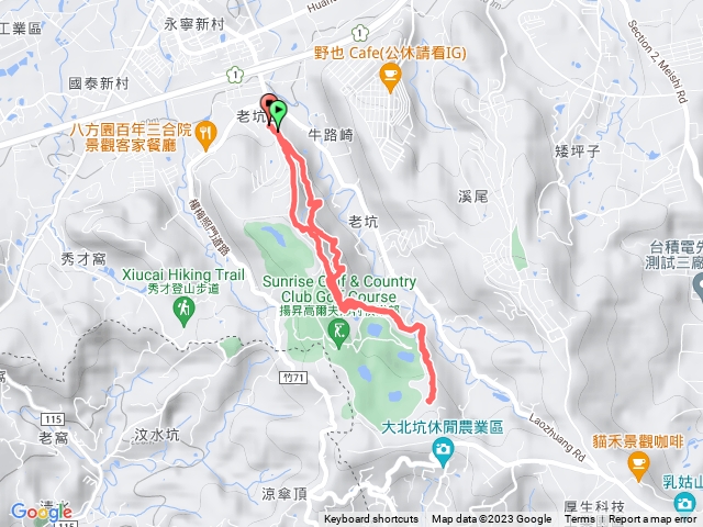 福人步道至大北坑健走