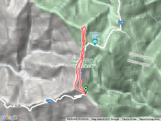 合歡山南峰。合歡主峰