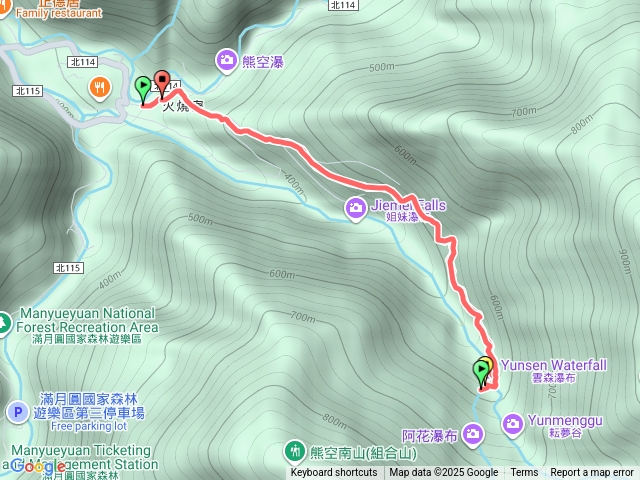 三峽區雲森瀑布