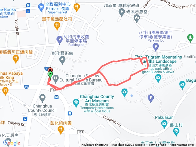 2023/01/19彰化八卦山步道