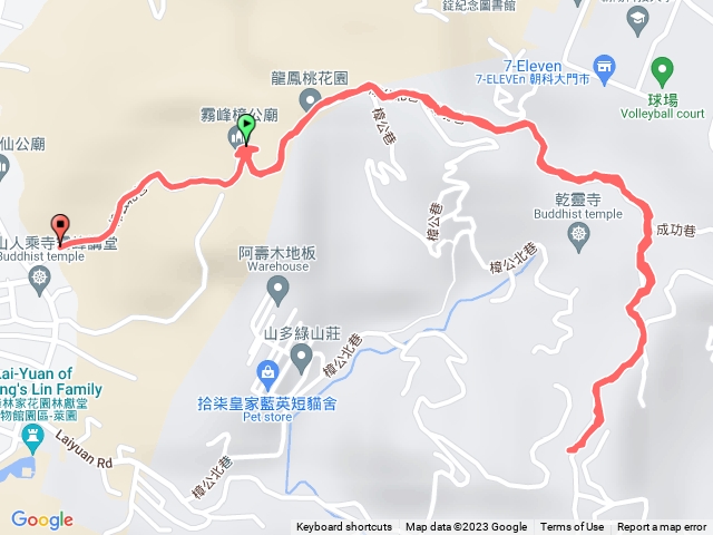 阿罩霧山 樟公廟來回