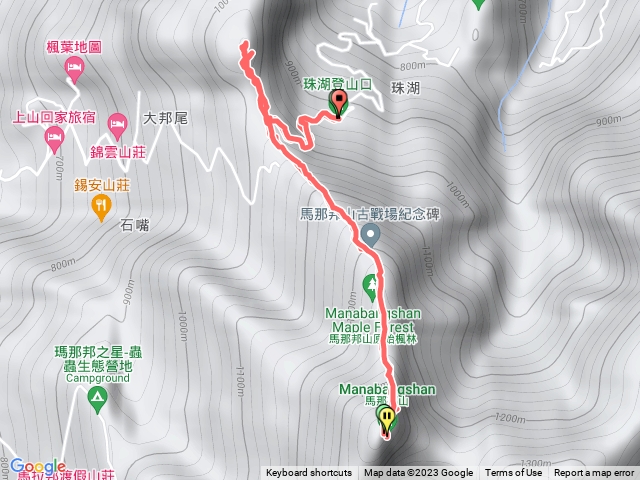 馬那邦山（珠湖）