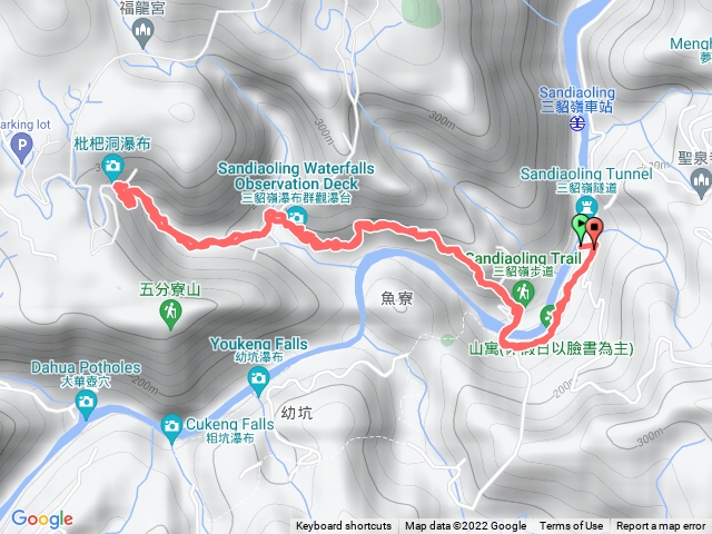 三貂嶺步道
