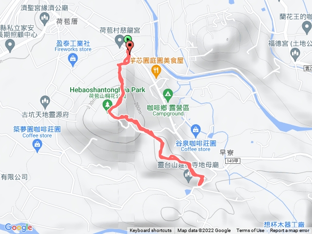 荷苞山原路往返