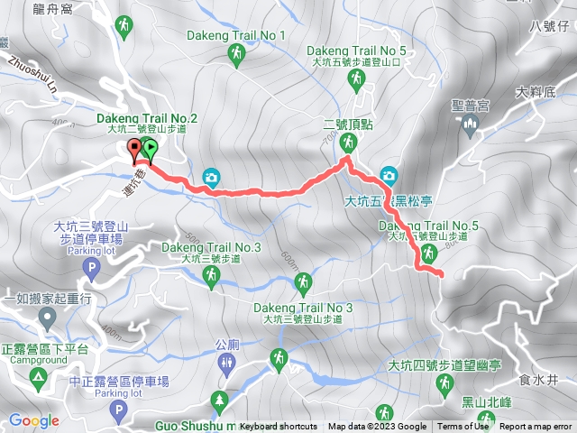 大坑2號上2號下