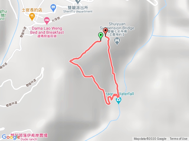 雙龍瀑布 雙龍吊橋