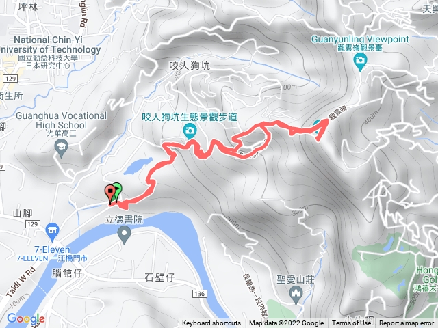 三汀山