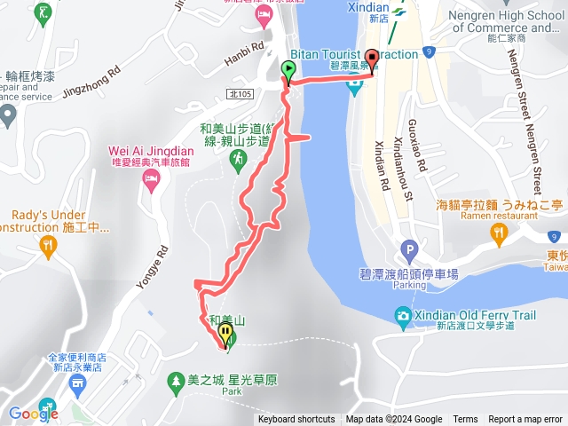 1130319和美山步道