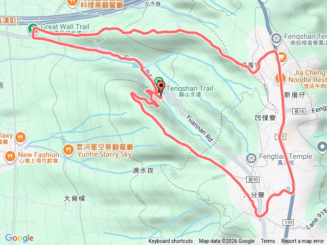 藤山、萬里長城小O繞