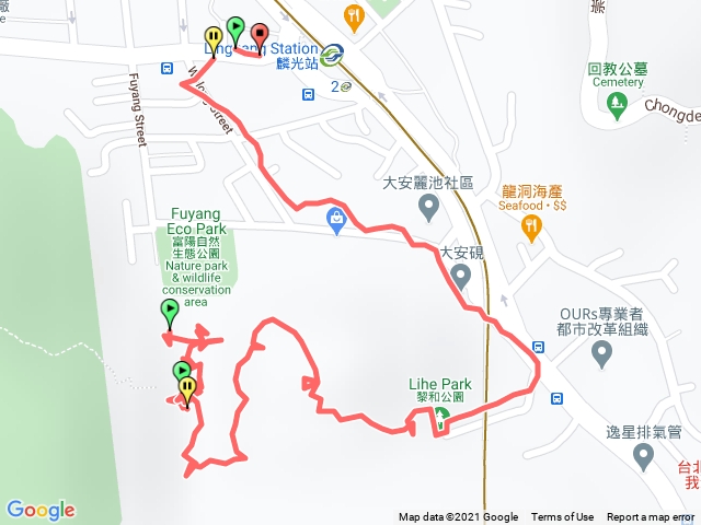 富陽生態公園-黎和生態公園