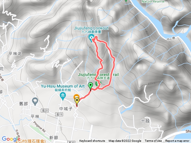 九九峰森林步道