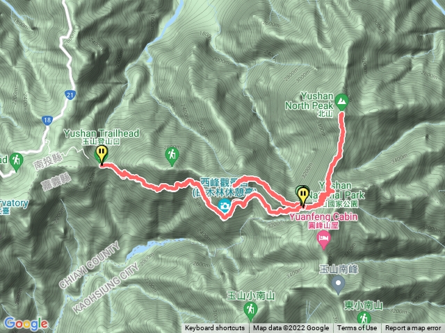 玉山北峰