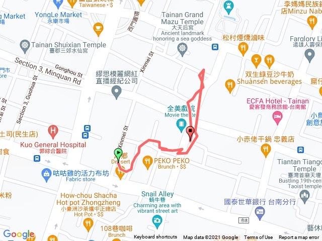 全美周遭1
