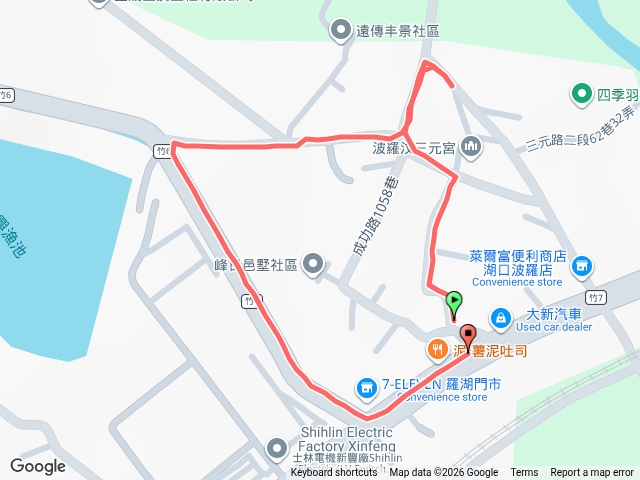 三元宮預覽圖