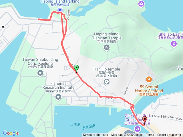 和平島正濱漁港彩虹屋