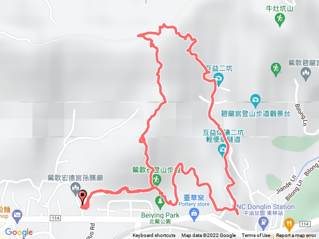 鶯歌石步道➕二坑步道