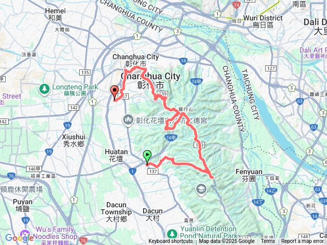 花壇、彰化順順遊預覽圖