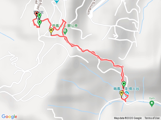 20201205鳴鳳古道