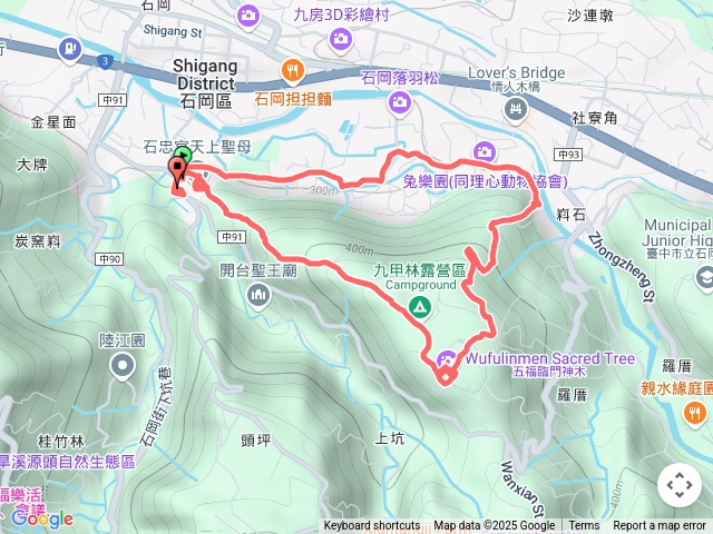 挑物古道預覽圖