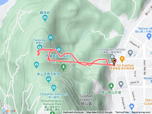柴山