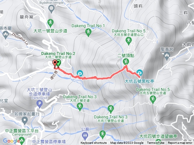 大坑2號接5-1號原路折返