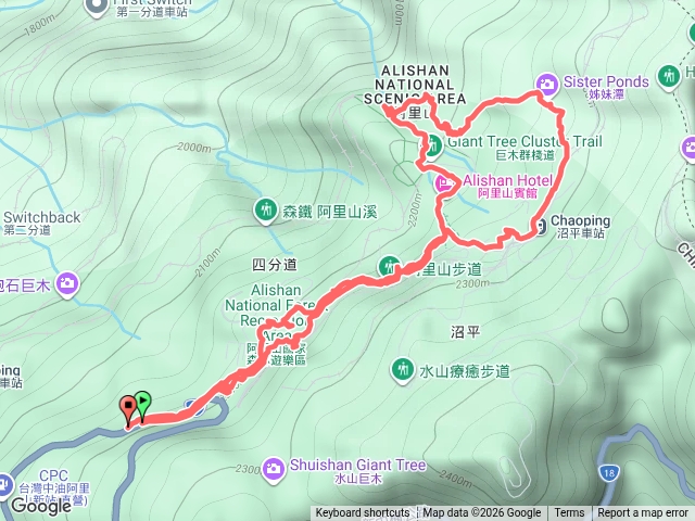 阿里山森林遊樂區預覽圖