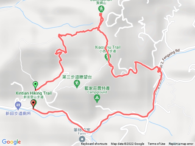 新田步道