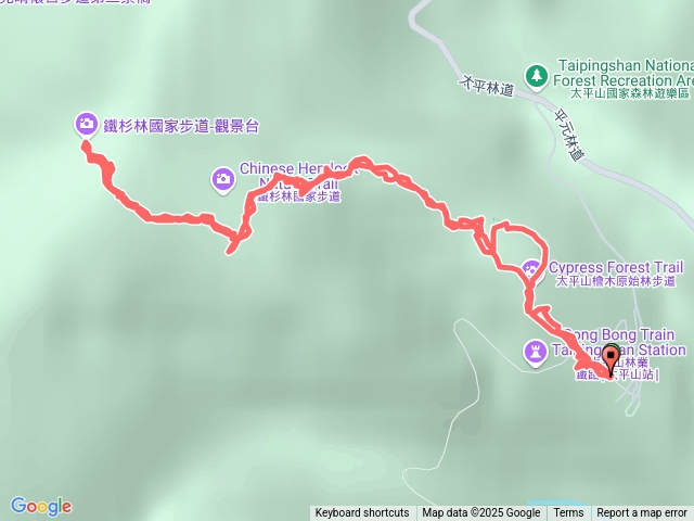 太平山(檜木原始林步道-鐵杉林國家步道)
