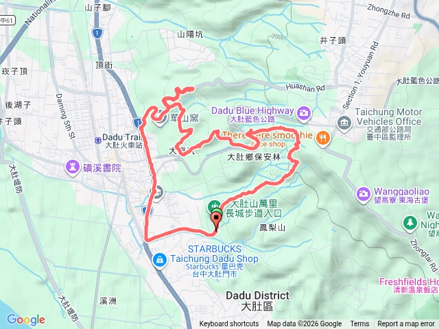 臺中市大肚區萬里長城大尖山AXILE
