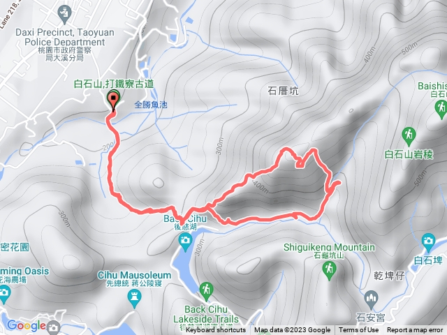 打鐵寮古道