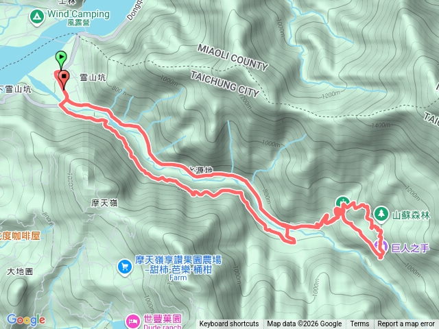 巨人之手-雪山坑步道預覽圖