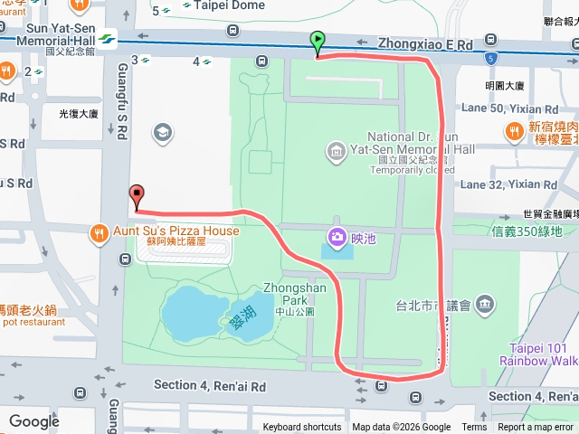 2026臺北健走趣國父紀念館、中山公園202606201822