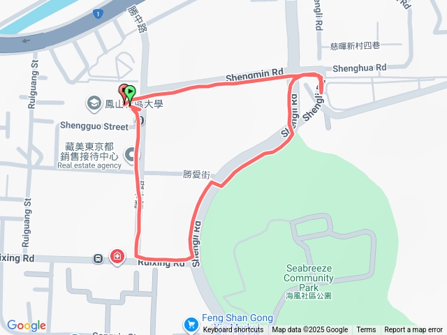 20250916劉姵琳預覽圖