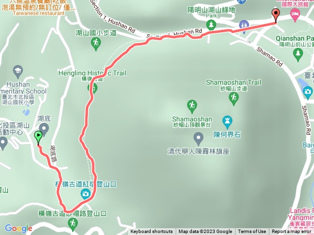 琳-梅湖站到陽明山總站/橫嶺古道