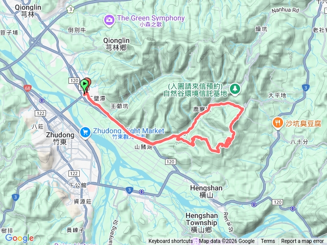 新竹芎林 ~ 沙鹿連走預覽圖