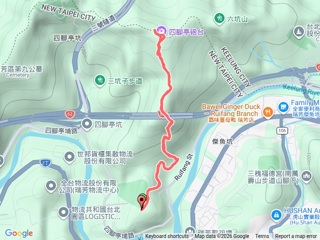四腳亭砲台