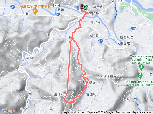 大嶺古道龍字碑之行