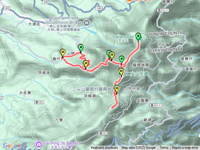 大、二尖山步道（加碼馬鞍山）預覽圖