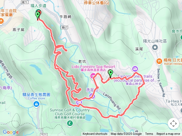 福人步道～東森森歩道～保甲古道