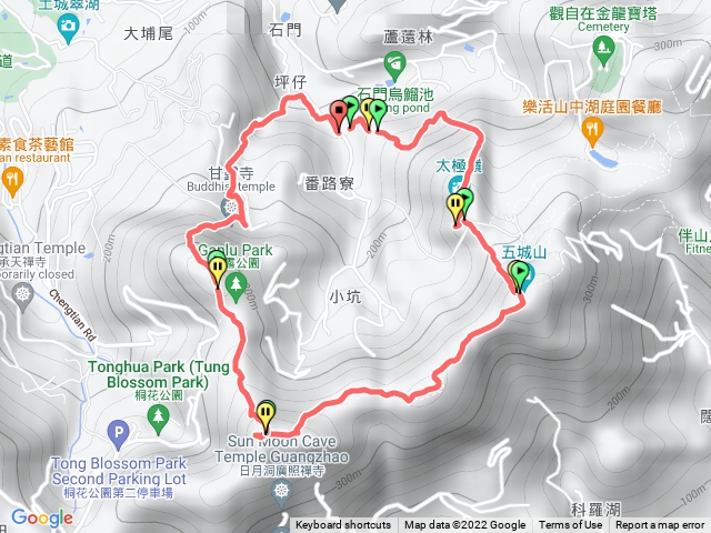太極嶺天上山
